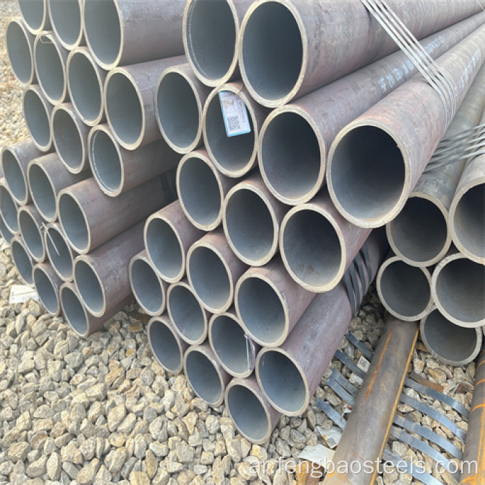SA213 T12 أنبوب غلاية عالية الضغط